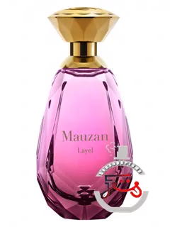 لایل موزان | layel mauzan