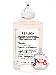 فلاور مارکت مزن مارتن مارژلا | flower market maison martin margiela