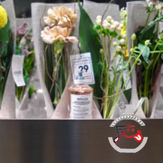 Flower Market Maison Martin Margiela
