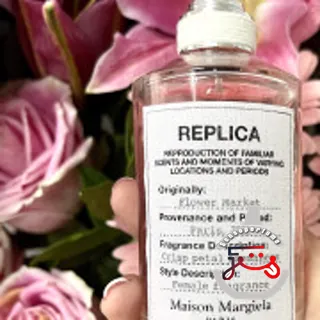 Flower Market Maison Martin Margiela