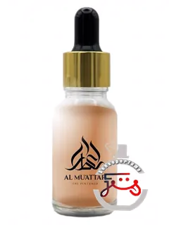 رز گزان آل معطر | rose gazan al mu'attar