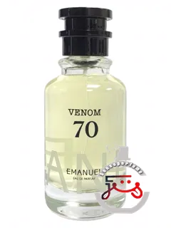 ونوم هفتاد امانوئل دوبی | venom 70 emanuel dubai