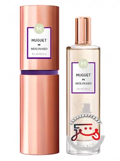 موگه مولینار | muguet molinard