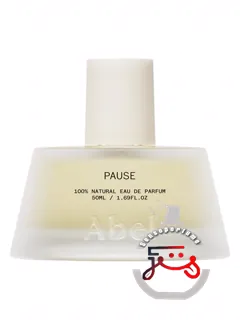 پاز آبل | pause abel