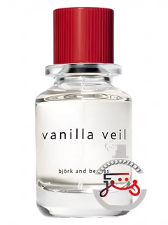 ونیلا ویل بیورک اند بریز | vanilla veil bjork and berries