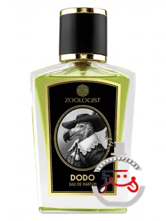 دودو زولوژست پرفیومز | dodo zoologist perfumes