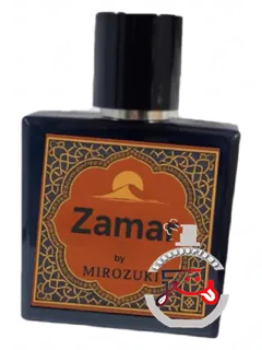 زمر میروزوکی | zamar mirozuki