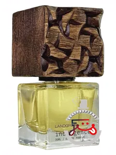 ایندالجنس لندگریم | indulgence landgrim