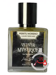وتیور میستیک پریتو مورنو | vetiver mystique perito moreno