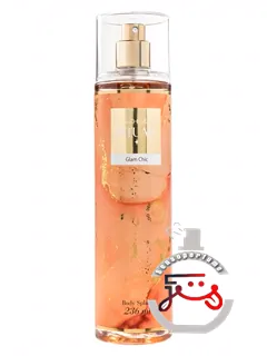 ریتوآیس گلم شیک آلکمیا | rituais glam chic alchemia