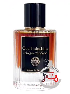اود اندوشین ماکسیم پرفیوم | oud indochine maksim perfume