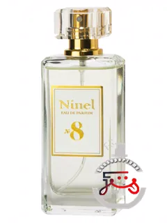 نینل نمبر هشت، عطر نینل | ninel no. 8 ninel perfume