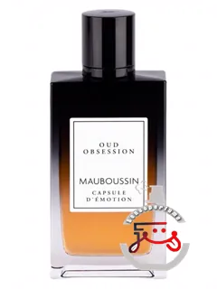 اود ابسشن موبوسن | oud obsession mauboussin