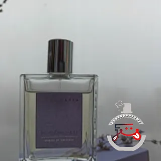 Blue Lavender Acca Kappa