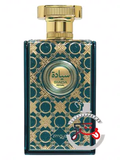 سیادا رگال زیمایا | siada regal zimaya