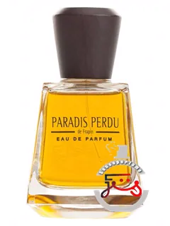 پارد پردو فراپن | paradis perdu frapin