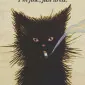 Imthedramaitsme