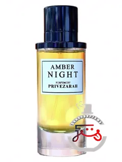آمبر نایت پریوزارا | amber night privezarah