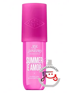 سامر آمور سول د ژانیرو | summer é amor sol de janeiro