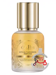 ریتوئل تانژرین دآلبا | ritual tangerine d'alba