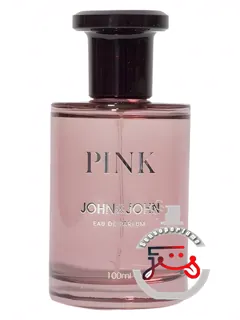 پینک جان جان | pink john john