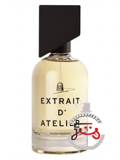 متر کتیوری اکستره دتلیه | maitre couturier extrait d'atelier