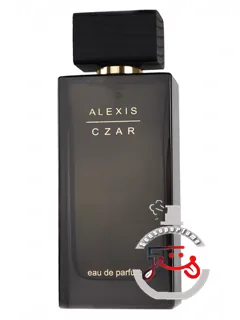 آلکسیس ظار | alexis czar