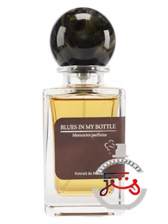 بلوز این مای باتل مموریز پارفوم | blues in my bottle memories parfums