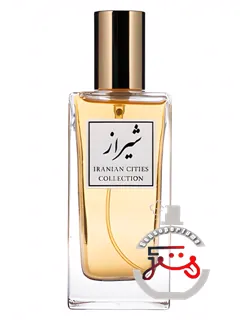 شیراز ینی | shiraz yani
