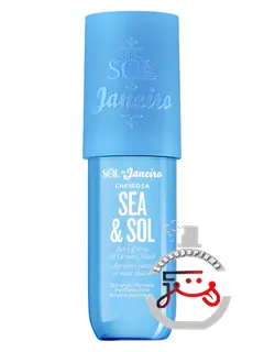 شیروسا سی اند سال سول د ژانیرو | cheirosa sea & sol sol de janeiro