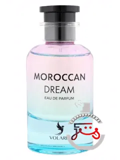 مورکان دریم ولاره | moroccan dream volaré
