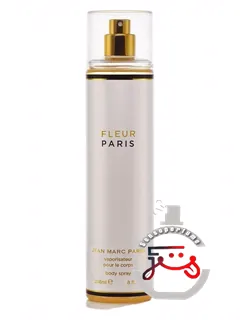 فلور پاری بادی اسپری ژان مارک پاری | fleur paris body spray jean marc paris