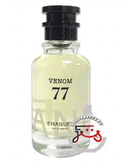 ونوم هفت هفت امانوئل دوبی | venom 77 emanuel dubai