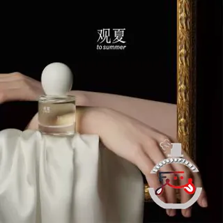 Pearl Box 珍珠与老木匣 To Summer | 观夏