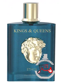 کینگز اند کوئینز اتوس آماران | kings & queens ethos amaran