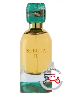 نبولای دو مزون آلهامبرا | nebula ii maison alhambra
