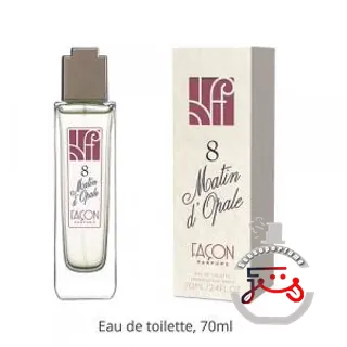 Matin D'Opale Parfums de Folleville