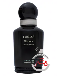 البرینس المجد عود | elbrince al majed oud