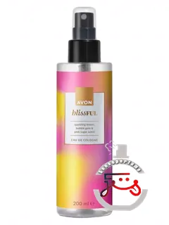 بلیسفول ایون | blissful avon