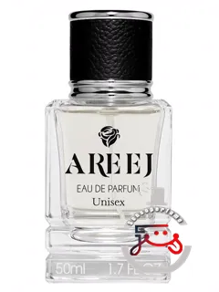 بلک پپر آریج | black pepper areej