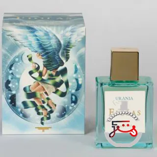 Urania Fiolas