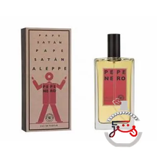 Pape Satàn Wally