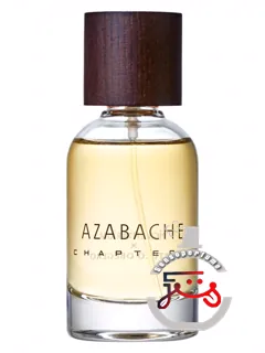 آزاباچ چپتر تو پیگمنتاریوم | azabache chapter 2 pigmentarium