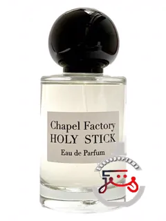 هولی استیک چپل فکتوری | holy stick chapel factory