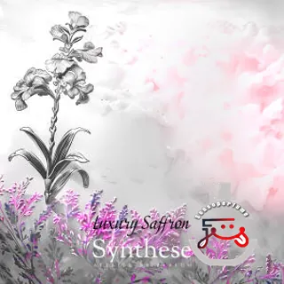 Luxury Saffron Synthèse Atelier de Parfum