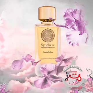 Luxury Saffron Synthèse Atelier de Parfum