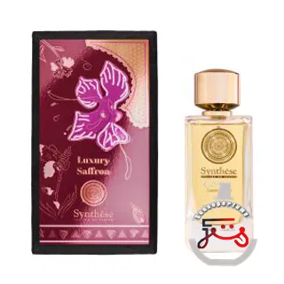 Luxury Saffron Synthèse Atelier de Parfum