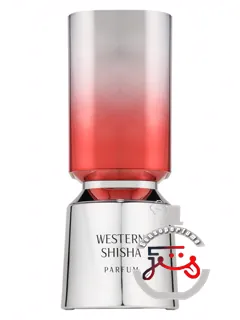 وسترن شیشا فرنچ آونیو | western shisha french avenue