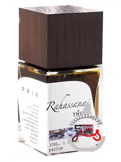 راهسانای پرین | rahassanai prin