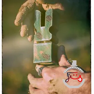 Glie - Elixir Rural Adi Ale Van